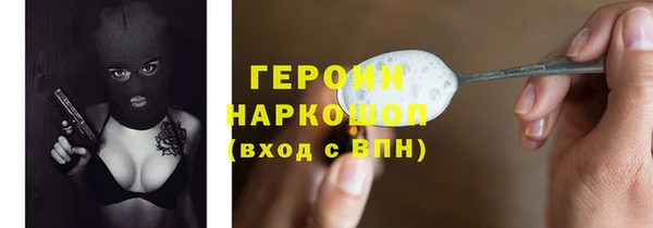 mix Белоозёрский